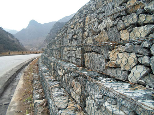 Gabion